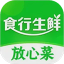 食行生鲜