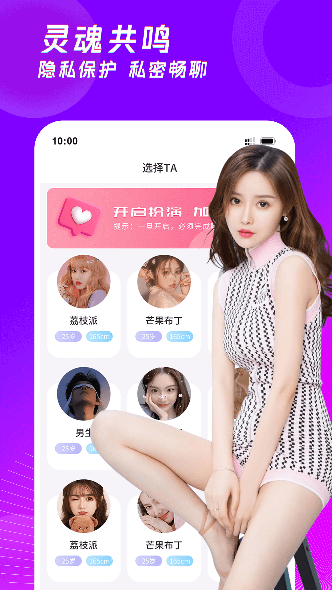 九一视频APP截图1