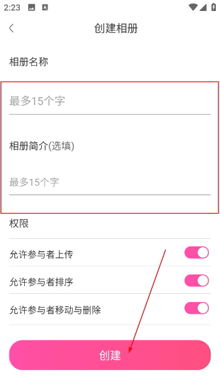 美印兔兔
