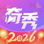 奇秀直播