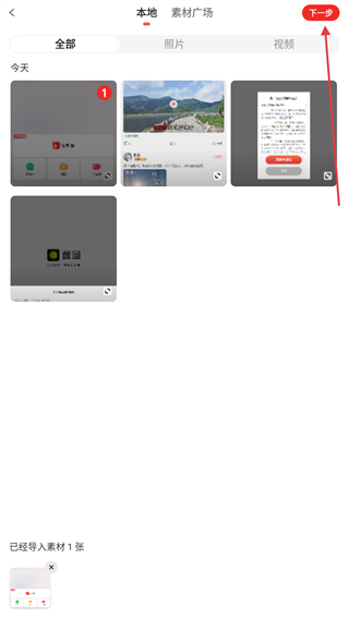 彩视