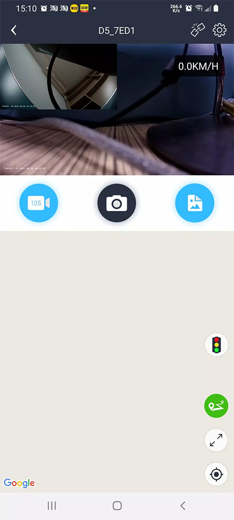 趴趴狗行车记录仪截图2