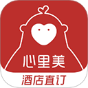 心里美
