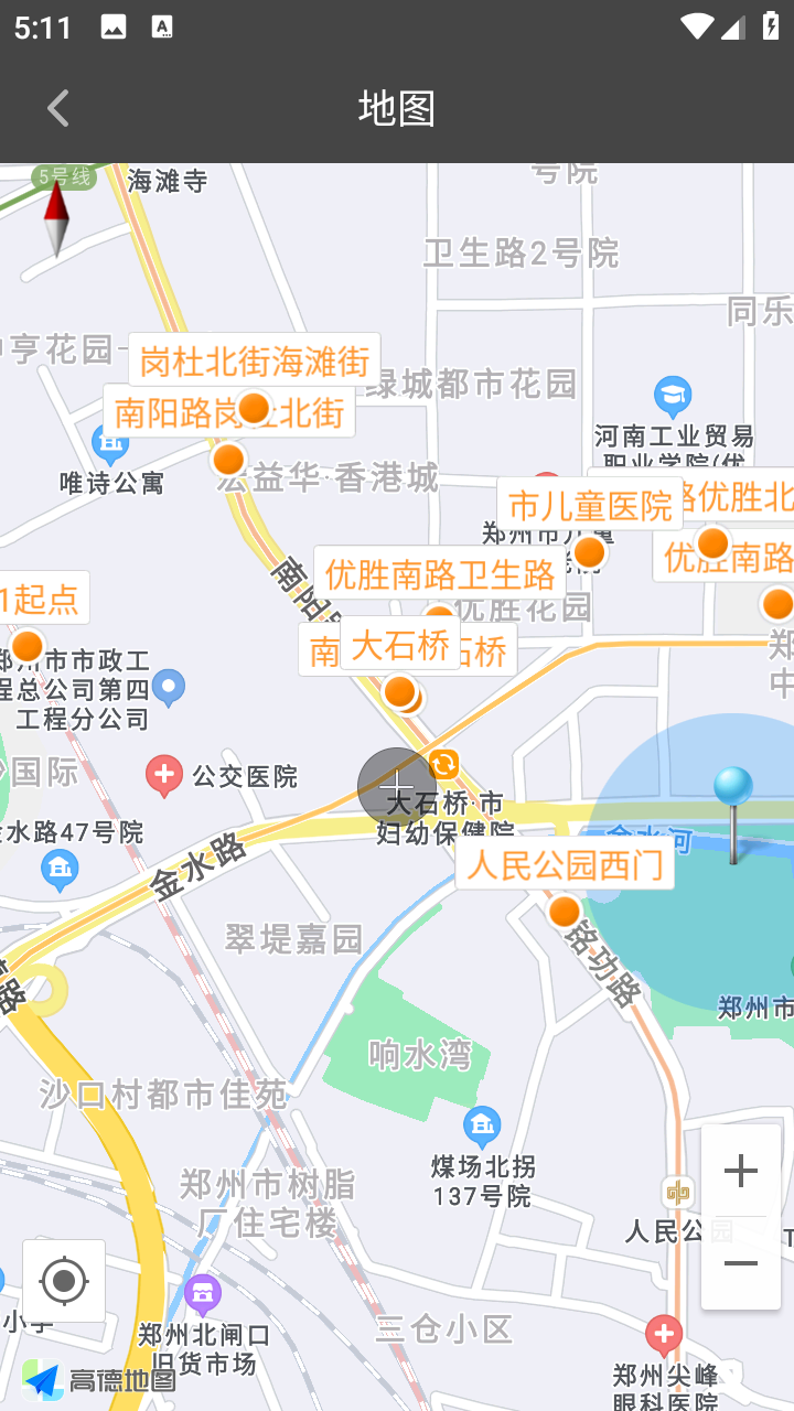 公交行