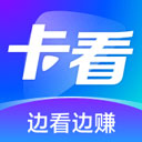 卡看短剧