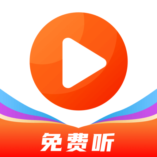 多多音乐app最新版下载