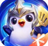 金铲铲之战s9单机版