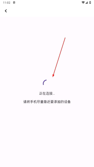 百灵清听