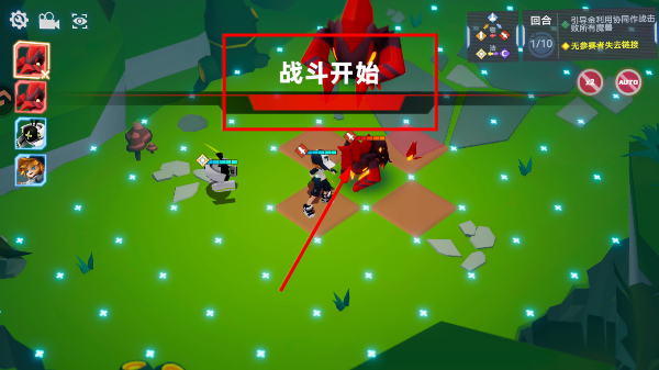 凹凸世界手游九游版