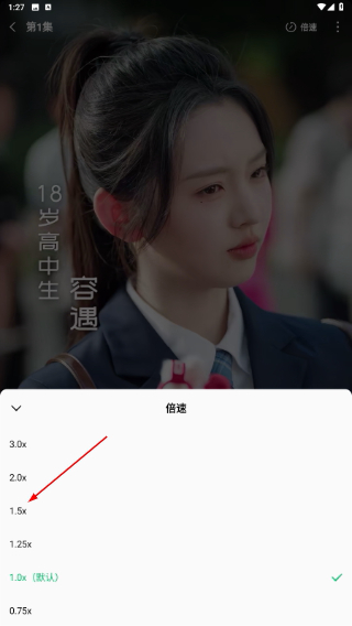 木叶免费短剧安卓版下载