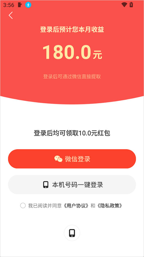 卡看短剧