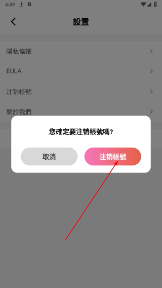 多巴漫剧平台下载