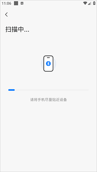 当贝鱼缸