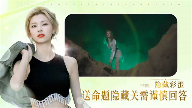 完蛋我被美女包围了手机版移植版截图2
