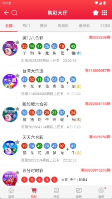 17图库怎么恢复截图1