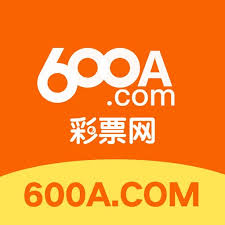 澳彩600TK图库
