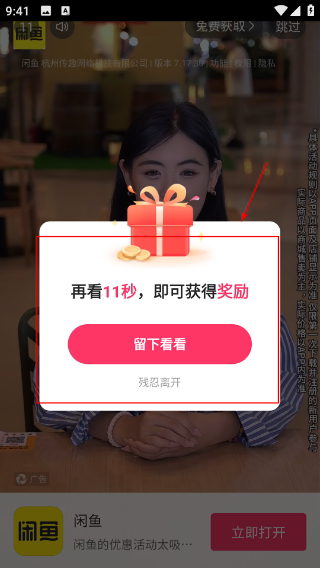 搜打撤模拟器最新版