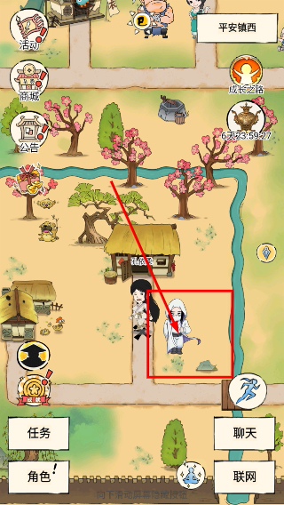 暴走英雄坛oppo版