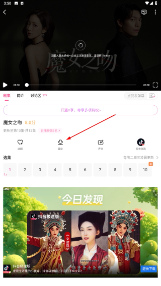 韩小圈