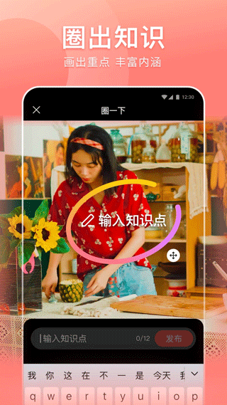好看免费短剧截图1