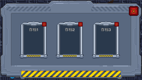 熔岩矿车截图1