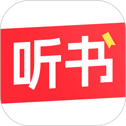 今日免费听书app安卓版下载