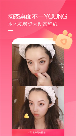 酷音铃声下载最新版截图4
