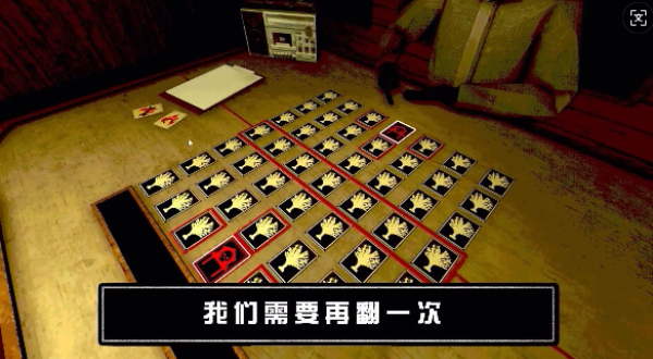 生死卡牌大作战截图1
