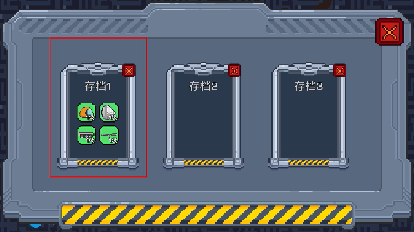 熔岩矿车最新版本