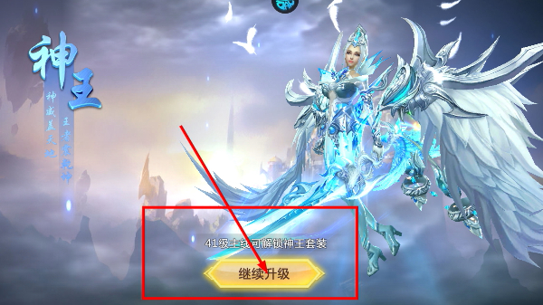 混沌起源最新版