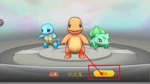 口袋进化2026最新版