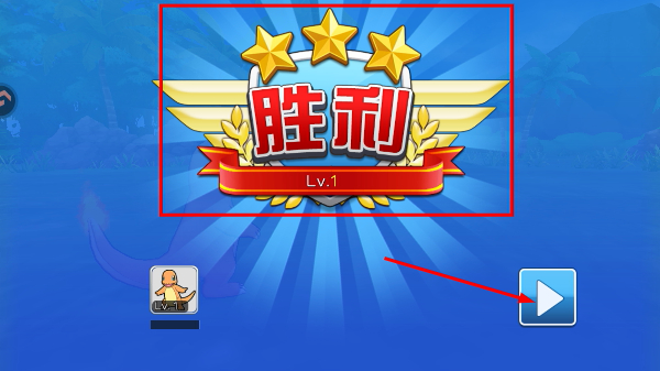 口袋进化2026最新版