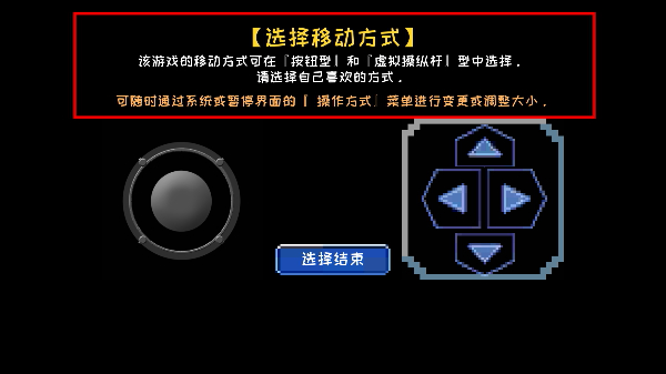 元气超人
