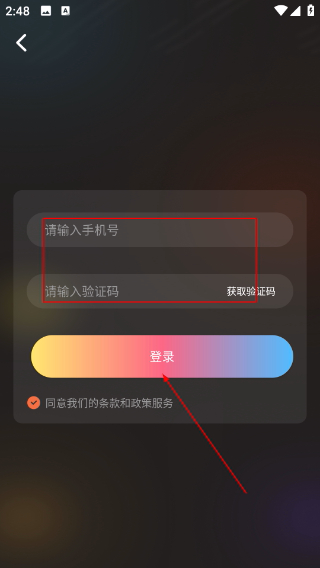 蓝猫视频官方下载最新版