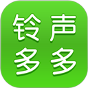 铃声多多2026年版免费