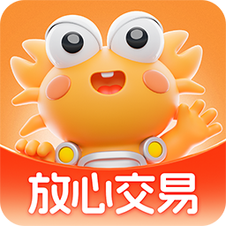 螃蟹账号app