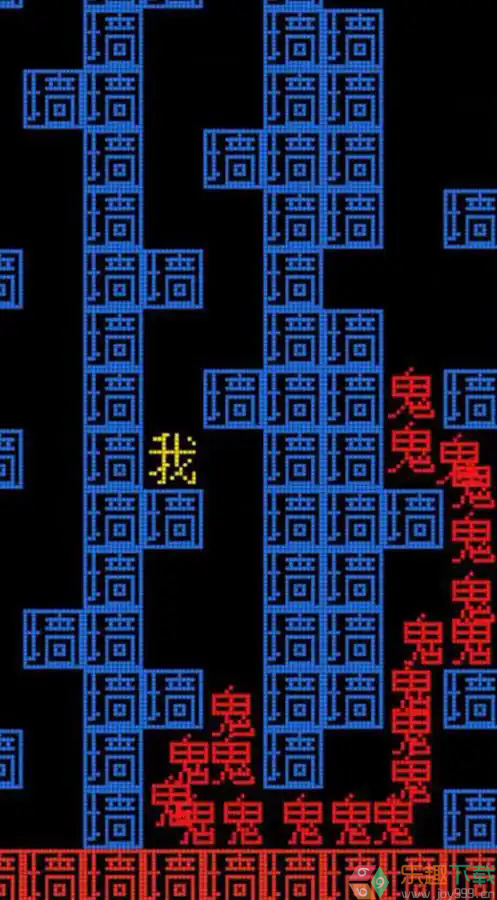 趣味文字世界截图2