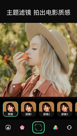 micro相机app最新版下载截图1