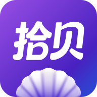 拾贝小说