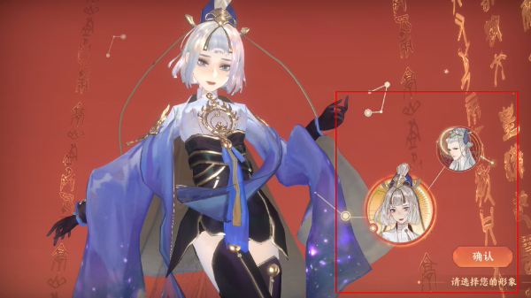 忘川风华录最新版