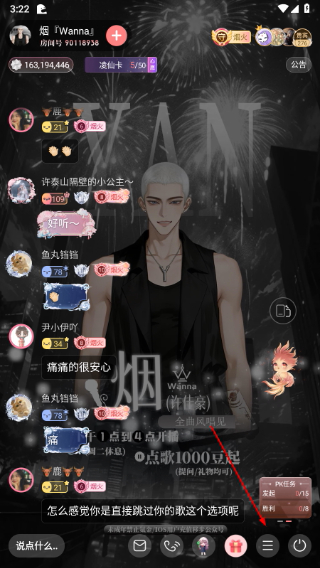 克拉克拉