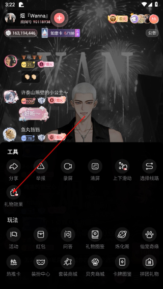 克拉克拉