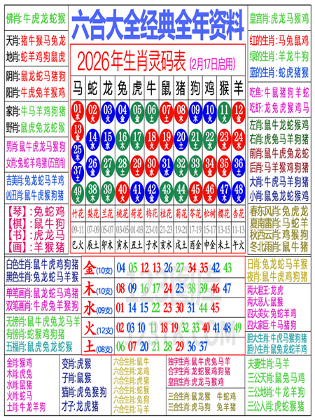 123tk图库