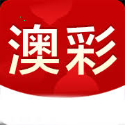 澳门彩一金牛版app