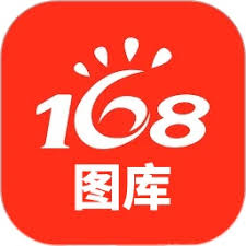 168官方app软件