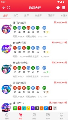 48Tk图库