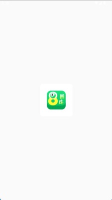 48图库大全免费资料图发财图