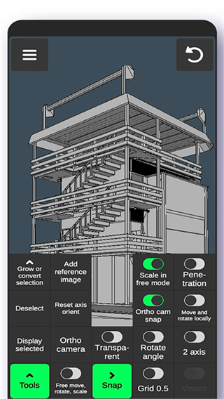 3D Modeling App截图2