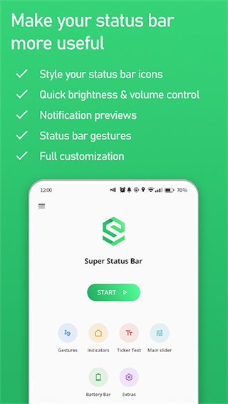 super status bar截图5