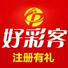 好彩客app官方版正式版下载